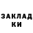 Амфетамин VHQ KegM