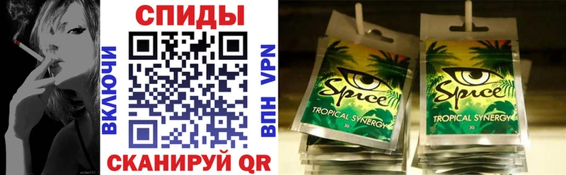 Купить  Навашино  Бутират вода 