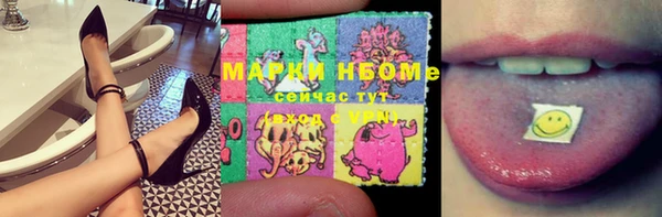 МДПВ Белокуриха
