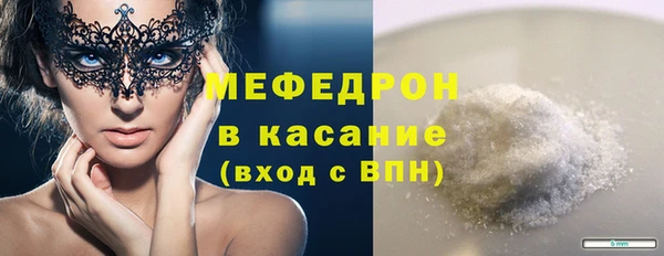 ECSTASY Белоозёрский