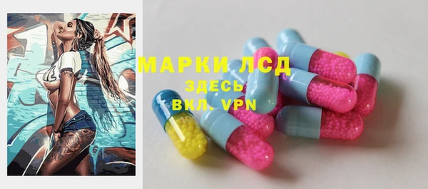 а пвп мука Беломорск