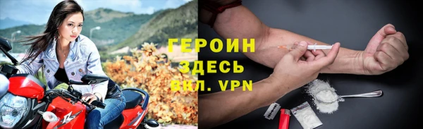 ECSTASY Белоозёрский