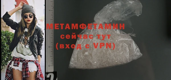 ECSTASY Белоозёрский