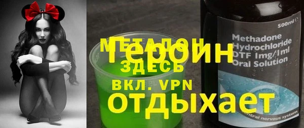 МДПВ Белокуриха