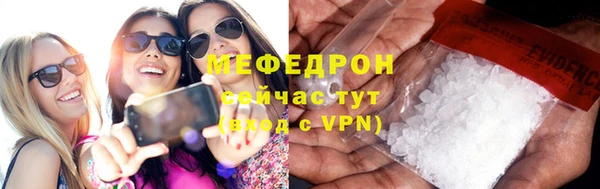 МДПВ Белокуриха