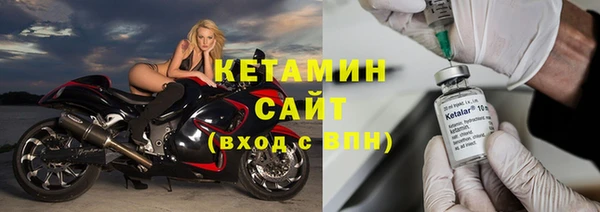 МДПВ Белокуриха