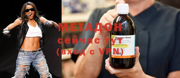 МДПВ Белокуриха