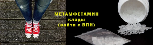 а пвп мука Беломорск
