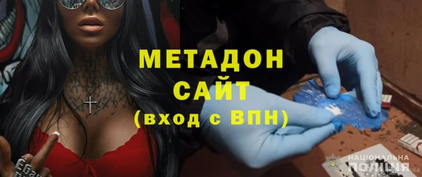 ECSTASY Белоозёрский