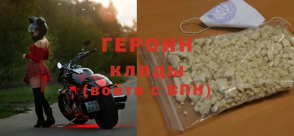 МДПВ Белокуриха