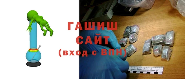 а пвп мука Беломорск