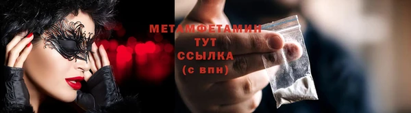 а пвп мука Беломорск