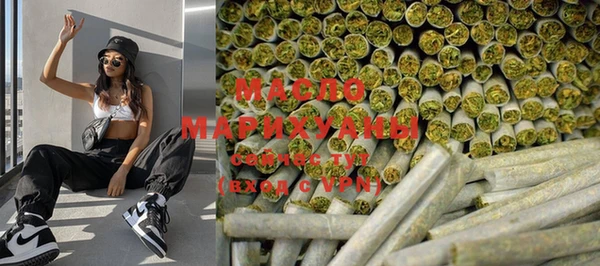 ECSTASY Белоозёрский
