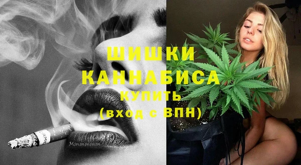 а пвп мука Беломорск