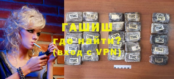 MESCALINE Богданович