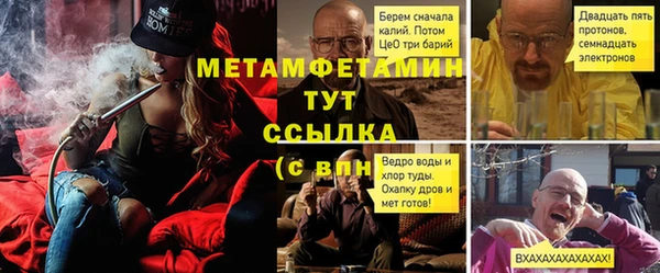 ECSTASY Белоозёрский