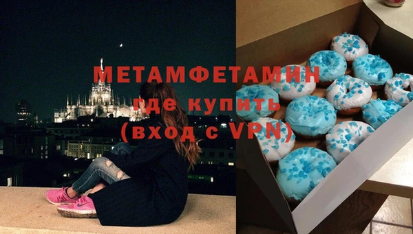 ECSTASY Белоозёрский