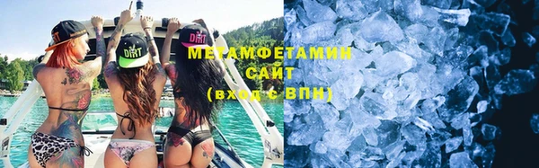 ECSTASY Белоозёрский