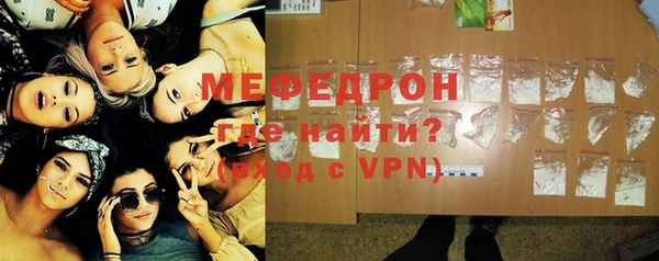 а пвп мука Беломорск