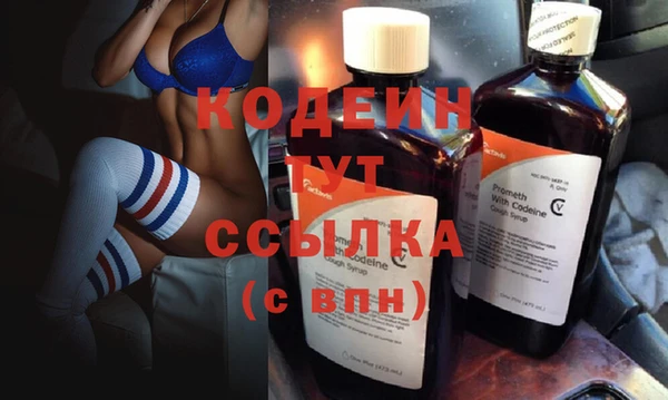 МДПВ Белокуриха
