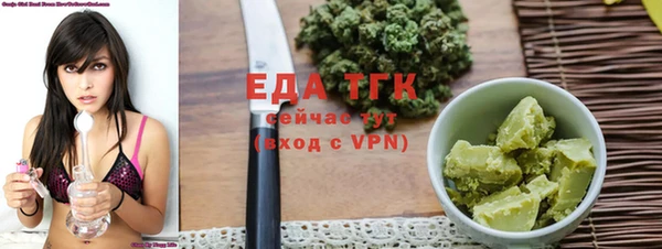ECSTASY Белоозёрский