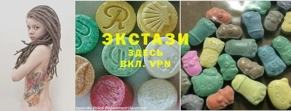 а пвп мука Беломорск