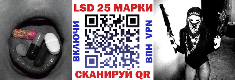 ЛСД экстази ecstasy  Купить где  Навашино 