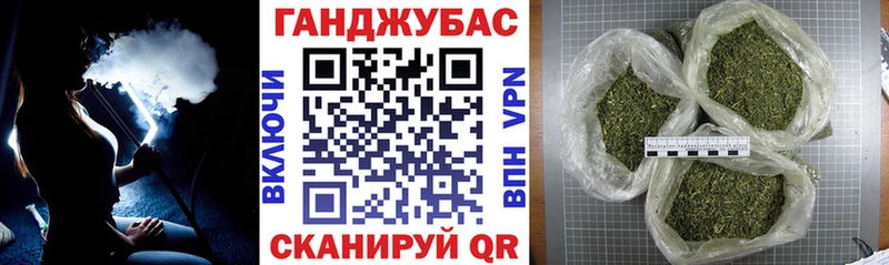 Бошки марихуана AK-47  Купить  Навашино 